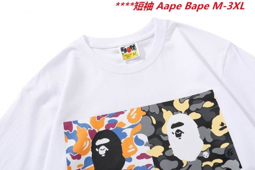 A.a.p.e. B.a.p.e. Round neck 6379 Men