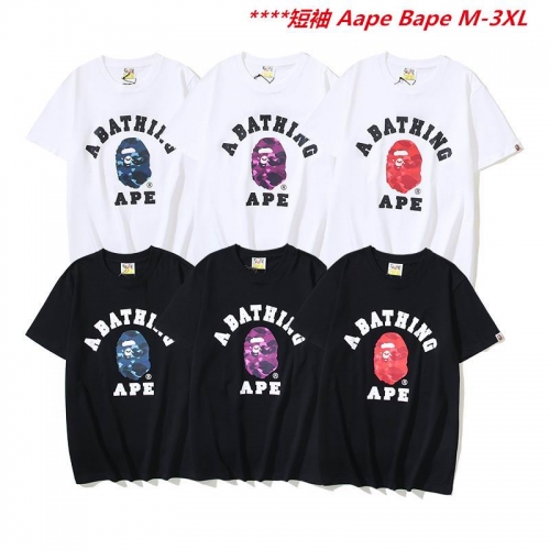 A.a.p.e. B.a.p.e. Round neck 6665 Men