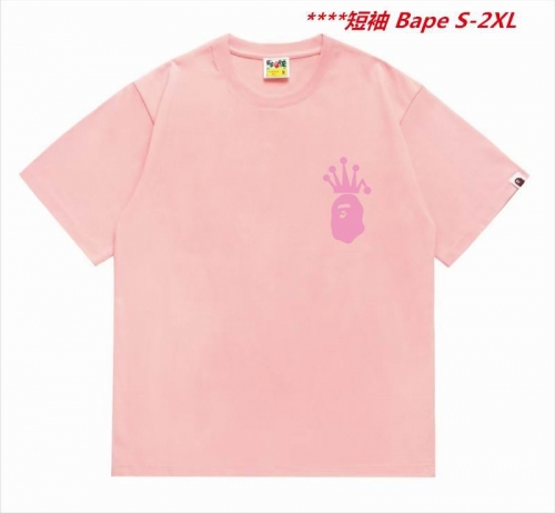 A.a.p.e. B.a.p.e. Round neck 5752 Men