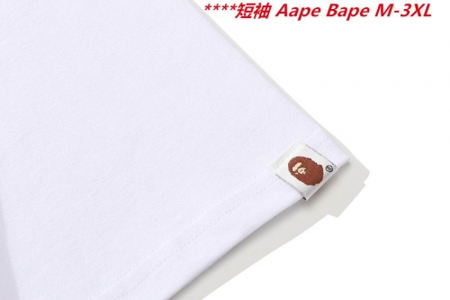 A.a.p.e. B.a.p.e. Round neck 6597 Men