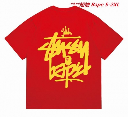 A.a.p.e. B.a.p.e. Round neck 5755 Men