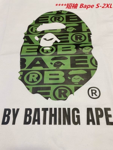 A.a.p.e. B.a.p.e. Round neck 4720 Men