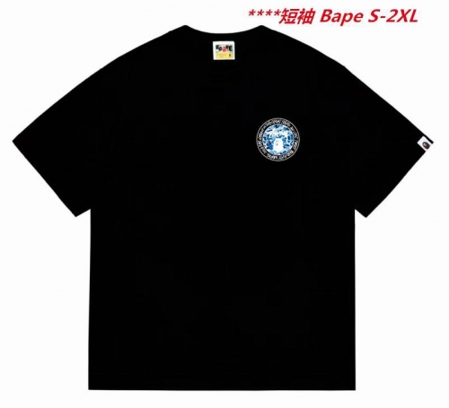 A.a.p.e. B.a.p.e. Round neck 5885 Men