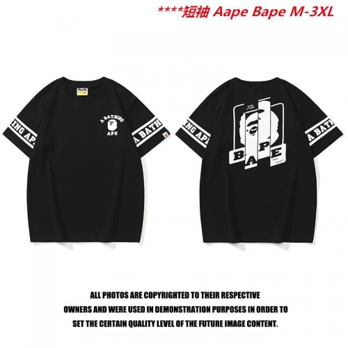 A.a.p.e. B.a.p.e. Round neck 6582 Men