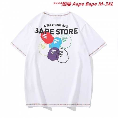 A.a.p.e. B.a.p.e. Round neck 6564 Men