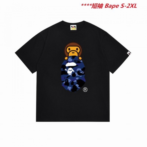 A.a.p.e. B.a.p.e. Round neck 5095 Men