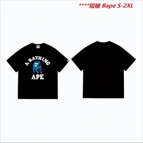 A.a.p.e. B.a.p.e. Round neck 6268 Men