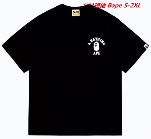 A.a.p.e. B.a.p.e. Round neck 6214 Men