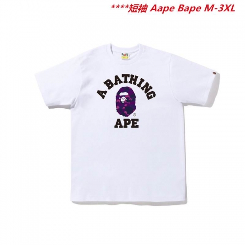 A.a.p.e. B.a.p.e. Round neck 6421 Men