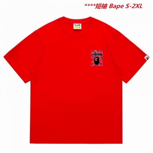 A.a.p.e. B.a.p.e. Round neck 5642 Men