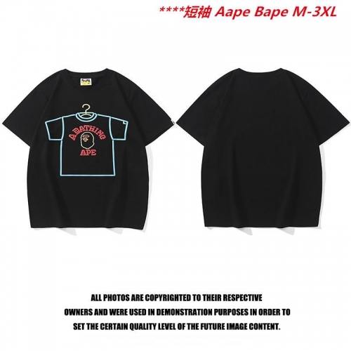 A.a.p.e. B.a.p.e. Round neck 6554 Men