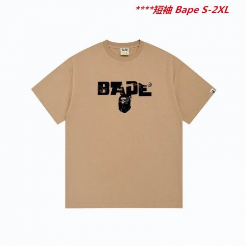 A.a.p.e. B.a.p.e. Round neck 6360 Men