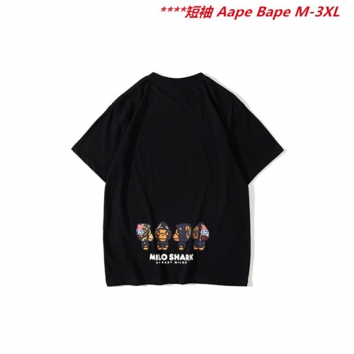 A.a.p.e. B.a.p.e. Round neck 6466 Men