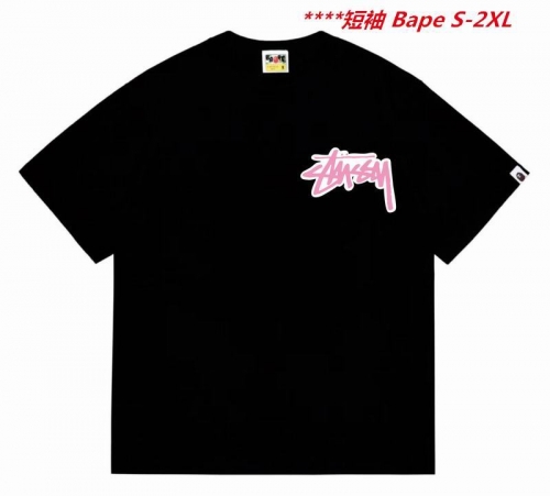 A.a.p.e. B.a.p.e. Round neck 5709 Men