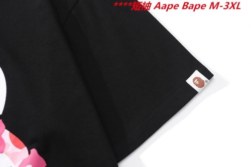 A.a.p.e. B.a.p.e. Round neck 6632 Men