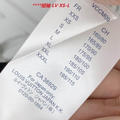 L...V... Round neck 4075 Men