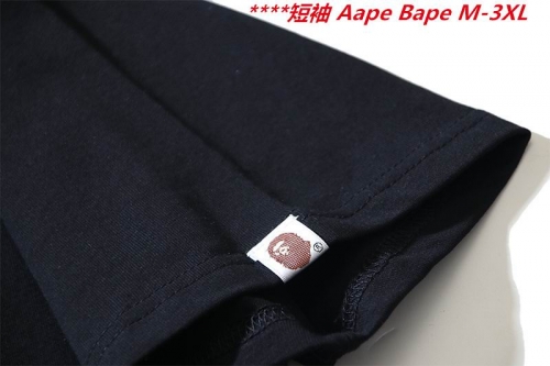 A.a.p.e. B.a.p.e. Round neck 6721 Men