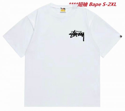 A.a.p.e. B.a.p.e. Round neck 5550 Men