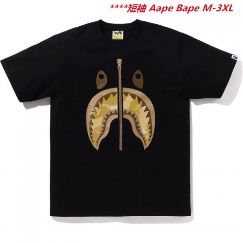 A.a.p.e. B.a.p.e. Round neck 6651 Men