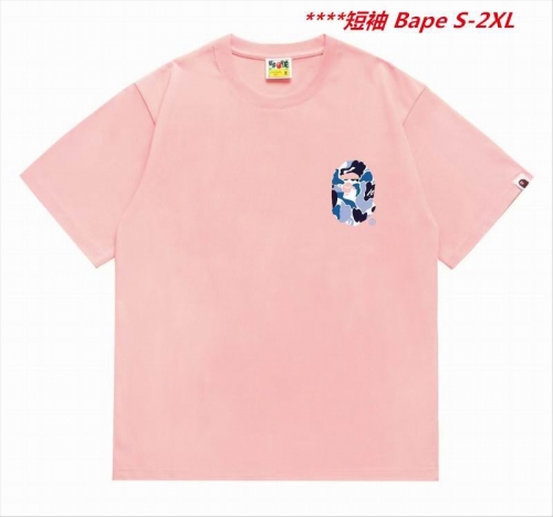 A.a.p.e. B.a.p.e. Round neck 5777 Men