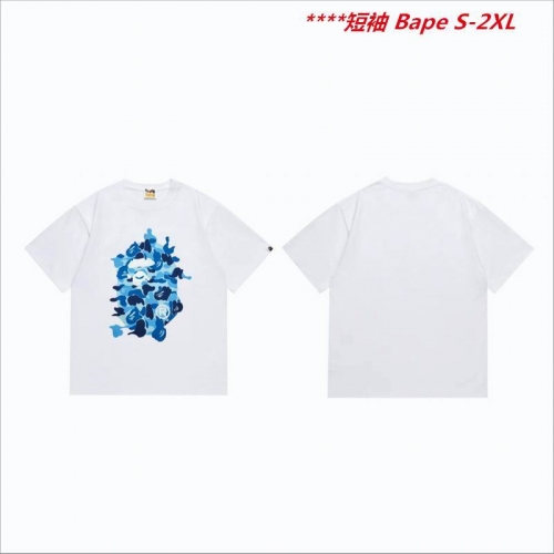 A.a.p.e. B.a.p.e. Round neck 6188 Men