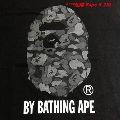 A.a.p.e. B.a.p.e. Round neck 4262 Men