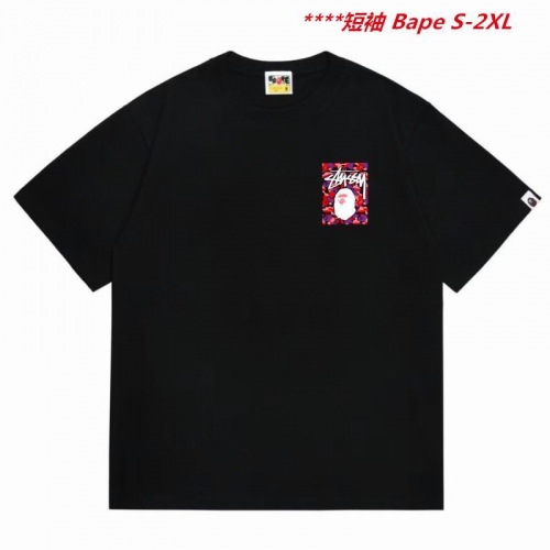 A.a.p.e. B.a.p.e. Round neck 5654 Men