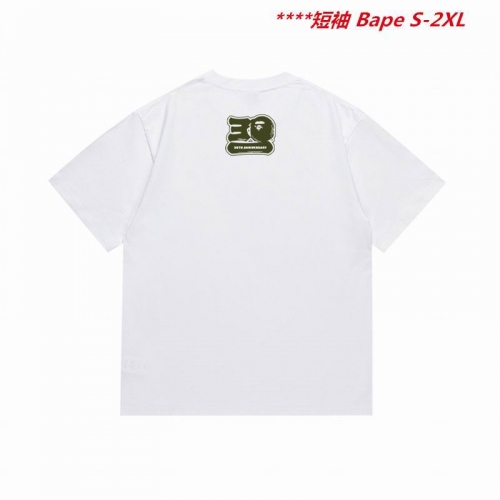 A.a.p.e. B.a.p.e. Round neck 5131 Men