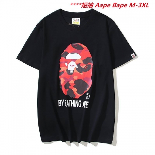 A.a.p.e. B.a.p.e. Round neck 6786 Men