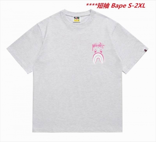 A.a.p.e. B.a.p.e. Round neck 5671 Men