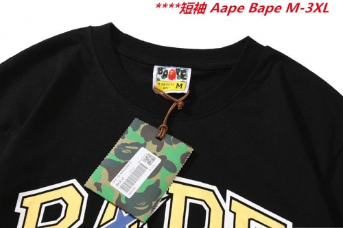 A.a.p.e. B.a.p.e. Round neck 6613 Men