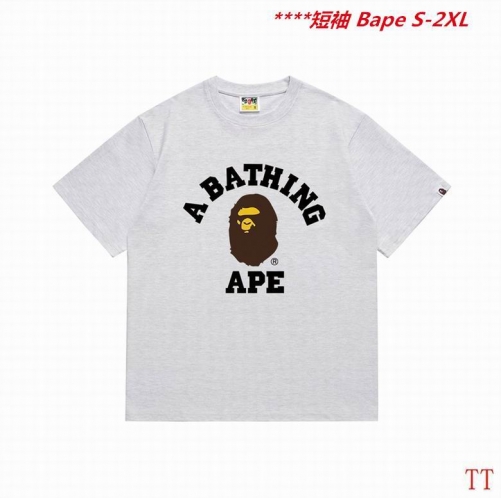 A.a.p.e. B.a.p.e. Round neck 5321 Men