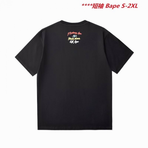 A.a.p.e. B.a.p.e. Round neck 4056 Men