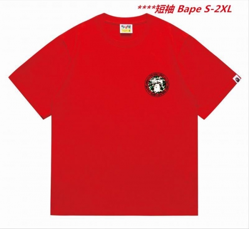 A.a.p.e. B.a.p.e. Round neck 5888 Men