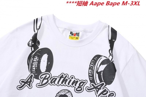 A.a.p.e. B.a.p.e. Round neck 6587 Men