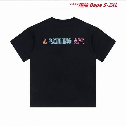 A.a.p.e. B.a.p.e. Round neck 4093 Men