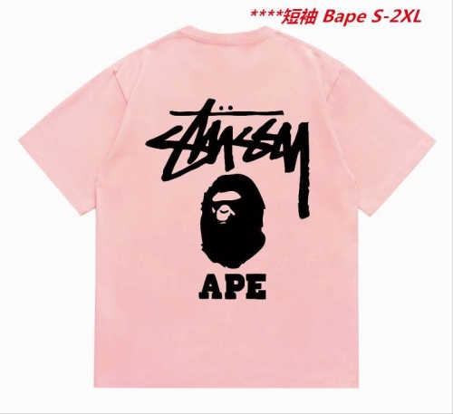 A.a.p.e. B.a.p.e. Round neck 5582 Men