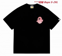 A.a.p.e. B.a.p.e. Round neck 5682 Men