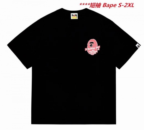 A.a.p.e. B.a.p.e. Round neck 5682 Men