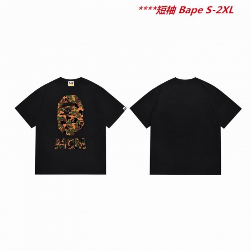 A.a.p.e. B.a.p.e. Round neck 6033 Men