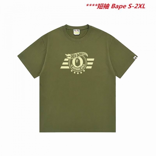 A.a.p.e. B.a.p.e. Round neck 6372 Men