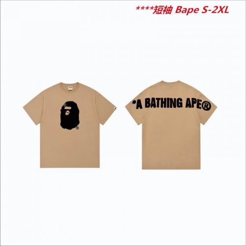 A.a.p.e. B.a.p.e. Round neck 6351 Men