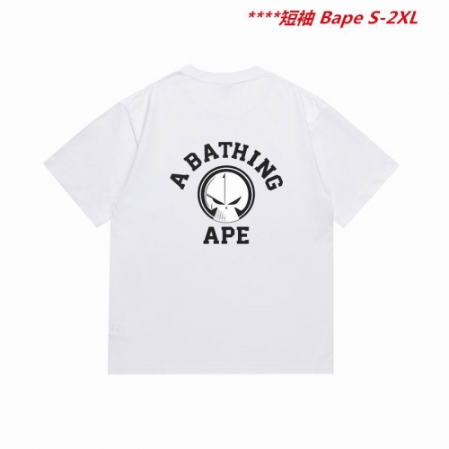 A.a.p.e. B.a.p.e. Round neck 4871 Men