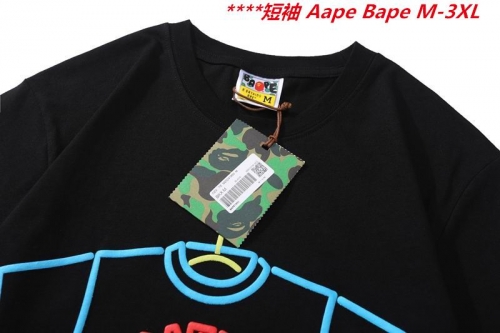 A.a.p.e. B.a.p.e. Round neck 6550 Men