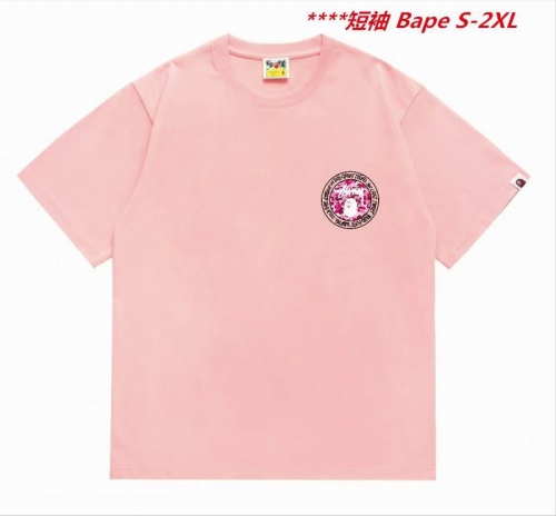 A.a.p.e. B.a.p.e. Round neck 5841 Men