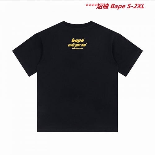 A.a.p.e. B.a.p.e. Round neck 4322 Men