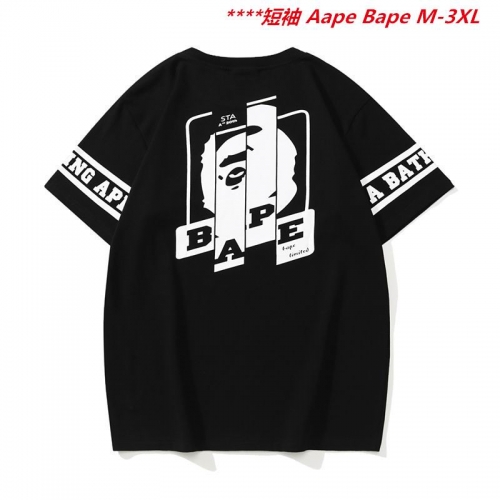 A.a.p.e. B.a.p.e. Round neck 6580 Men