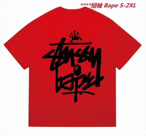 A.a.p.e. B.a.p.e. Round neck 5729 Men