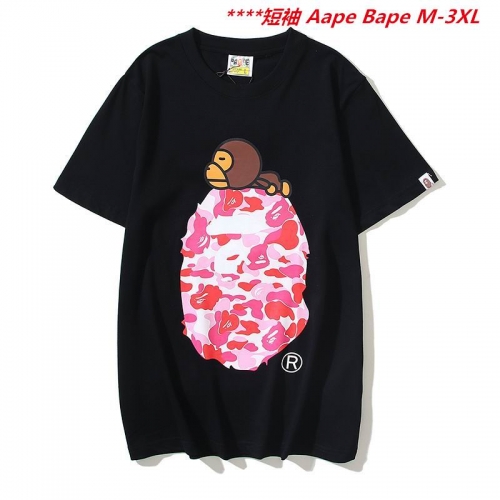 A.a.p.e. B.a.p.e. Round neck 6752 Men