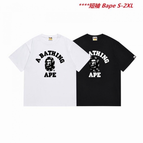 A.a.p.e. B.a.p.e. Round neck 4704 Men